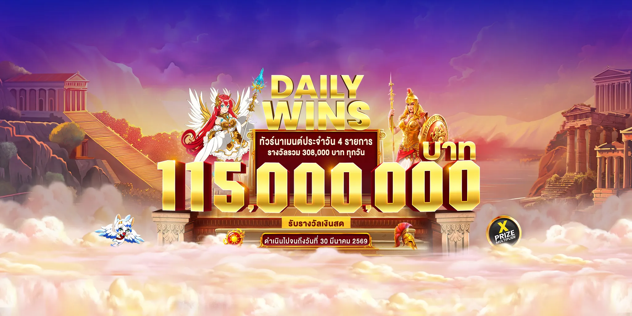 สล็อต ฝาก ขั้น ต่ํา 1 บาท